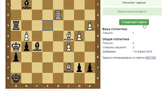 Тренинг-разминка, мат в 2 хода на chess-samara.ru, М19№1