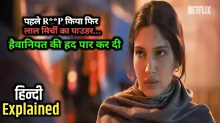 Bhakshak Movie Explained in hindi | Bhakshak full Movie
