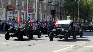 Парад День Победы Саров 2019