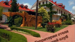 Территория отеля Прометей Клуб и спа,Сочи Лазаревское.