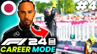 F1 24 LEWIS HAMILTON CAREER MODE #4 | POLE POSITION?