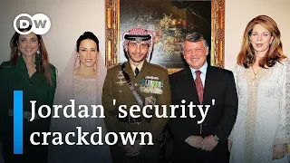 Jordan's ex-Crown Prince Hamzah 'under house arrest' | DW News