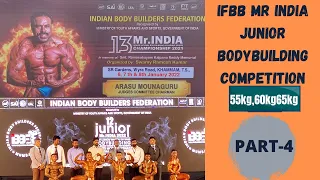 IBBF MR INDIA JUNIOR BODYBUILDING COMPETITION 2022 - 55KG,60KG,65KG CATEGORY
