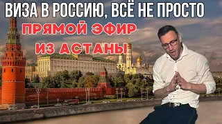 Igor Marx - Почему я не приеду в Крокус на концерт Юрия Шатунова/ визовые проблемы