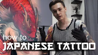 How to do Japanese tattoo. Koi, waves, flowers.