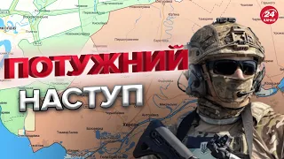 🔥🔥Карта бойових дій за 4 жовтня / ЗСУ проривають оборону ворога