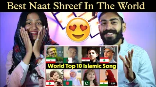 Indian Reaction : Top 10 Islamic Naat In World | Hasbi Rabbi | Ayesha Abdullah | Neha Rana