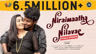 Niraimaatha Nilavae Final Episode | Tube Light Attagasangal | Caring Husband | Love Web Series