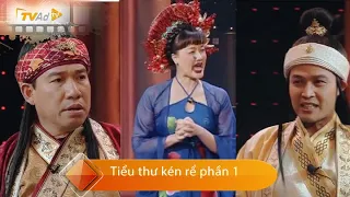 GALA CƯỜI 2024 | Tiểu thư KÉN RỂ Phần 1: Vân Dung, Quang Thắng, Thái Sơn