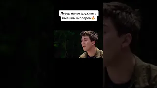 Фильм: Эшби #кино #кинонавечер #сериал #фильмы #фильм #shorts