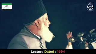 Maulana Dr. Israr rahmatullah islamic scholar he said 26 years ago some things with us that have pro