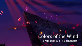 'Colors of the Wind' Male Cover with Lyrics