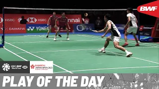 HSBC Play of the Day | Excellent from Yuta Watanabe and Arisa Higashino