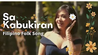 SA KABUKIRAN cover by Lara Maigue (Soprano) - OPM Filipino / Tagalog Folk Song Pinoy Classical Music