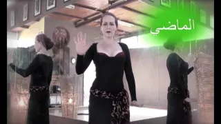 Origenes de la Danza Gitana Árabe