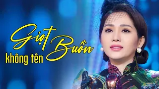 Giọt Buồn Không Tên - Ngọc Diệu (Official 4K MV)