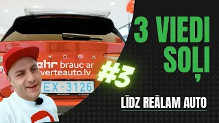 3 Viedi Soļi Līdz Reālam Auto ar Robertu Vītolu Ep. 3