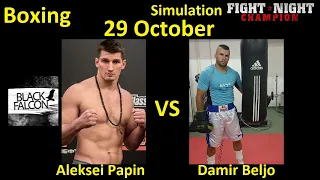 Алексей Папин против Дамира Белжо БОЙ В FIGHT NIGHT CHAMPION