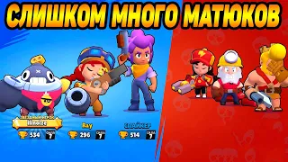 Brawl Stars #19 НЕДЕТСКИЙ РАЗОГРЕВ 🧨