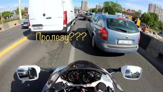 Экскурсия по междурядью Suzuki gsx 1300 r hayabusa