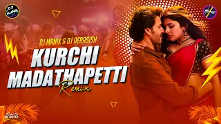 Kurchi Madathapetti Remix Dj Manik 2024 | Trending Telugu Dj Song 2024 | Dance Mix 🔥🔥