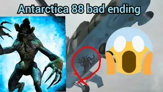 Antarctica 88 bad ending
