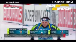 Українка Юлія Джима фінішувала у десятці на етапі Кубка світу з біатлону