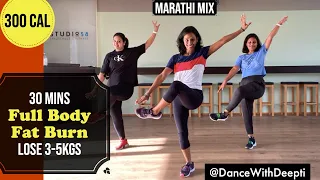 30mins DAILY - MARATHI Dance Workout | Easy Exercise to Lose weight 3-5kgs