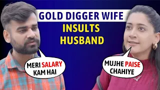 Wife takes husband for granted | Uncut Factory