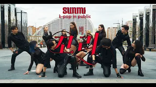 [KPOP IN PUBLIC CHALLENGE][ONE TAKE] 선미(SUNMI) - 꼬리(TAIL) [Dance Cover by RofUs]