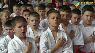 У Бродах відбувся Всеукраїнський турнір з кіокушин-кан карате