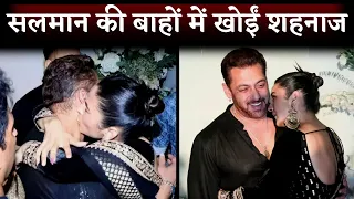 Shehnaaz Gill Kisses Salman Khan And Hugs Him At Arpita Khan's Eid 2022 Party