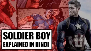 Soldier Boy Explained In Hindi | The Boys