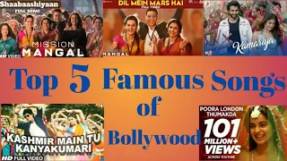 ||Dil mein Mars hai ||Shaabaashiyaan ||Kamariya ||London Thumakda || Best Hindi Songs