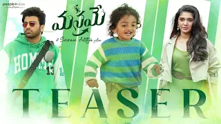 Manamey Official Teaser | Sharwanand | Krithi Shetty | Sriram Adittya | People Media Factory