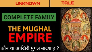 The Genealogy of Mughal Dynasty | Family tree of मुगल साम्राज्य || Akbar || Jano India #shorts