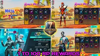 Bgmi A7 Royal Pass Leaks🥵|A7 Royal PASS 1 TO 100 RP |Bgmi A7 Rp Rewards| Bgmi A7 Rp Leaks Bgmi,Pubg