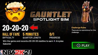 HOW TO COMPLETE EVERY GAUNTLET SPOTLIGHT SIM CHALLENGE IN NBA 2K21 MyTEAM! USE THESE SECRET TIPS!
