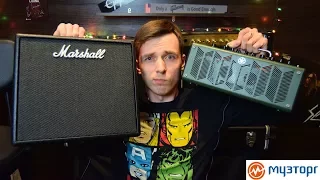 YAMAHA THR10X против MARSHALL CODE! ВО ИМЯ МЕТАЛА!