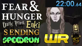 Fear & Hunger Dark Priest Enki S Ending Speedrun Glitchless WR (22:00.64)