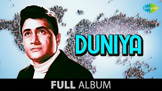 Duniya | Dooriyan Nazdikiyan Ban Gayi | Falsafa Pyar Ka Tum Kya Jano |