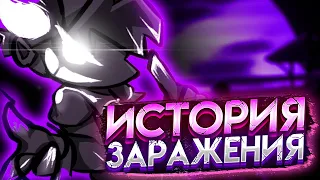 ФИНАЛ ИСТОРИИ ЗАРАЖЕНИЯ! Разбор сюжета Friday Night Funkin' Corruption Mod (Evil Boyfrend)