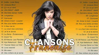 Chansons Francaise 2023⚡Indila, Slimane, Vitaa, Grand Corps Malade, Amir⚡New French Pop Music 2023