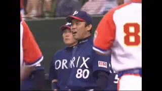 プロ野球オリックス乱闘集