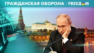 🔴 Слабость Путина: диктатор унижает Россию и выставляет посмешищем