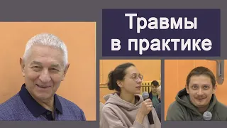 Откуда берутся травмы в практике классической йоги?