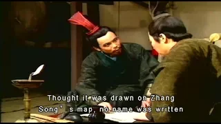 Pang Tong Submits A Plan To Liu Bei (Romance of The Three Kingdoms 1994)