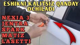 Quluflanib Qolgan AvtoMobillarni Qanday Ochsa bo'ladi (uy sharoitida)