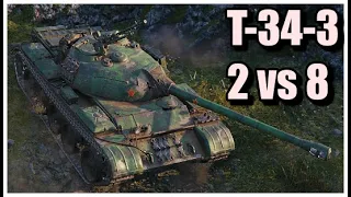 World of Tanks T-34-3 - 6 Kills 4,6K Damage (2vs8) Fjords