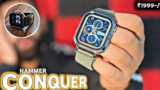 Hammer CONQUER smartwatch unboxing & Detail review⚡️2.02” inches Amoled display with calling